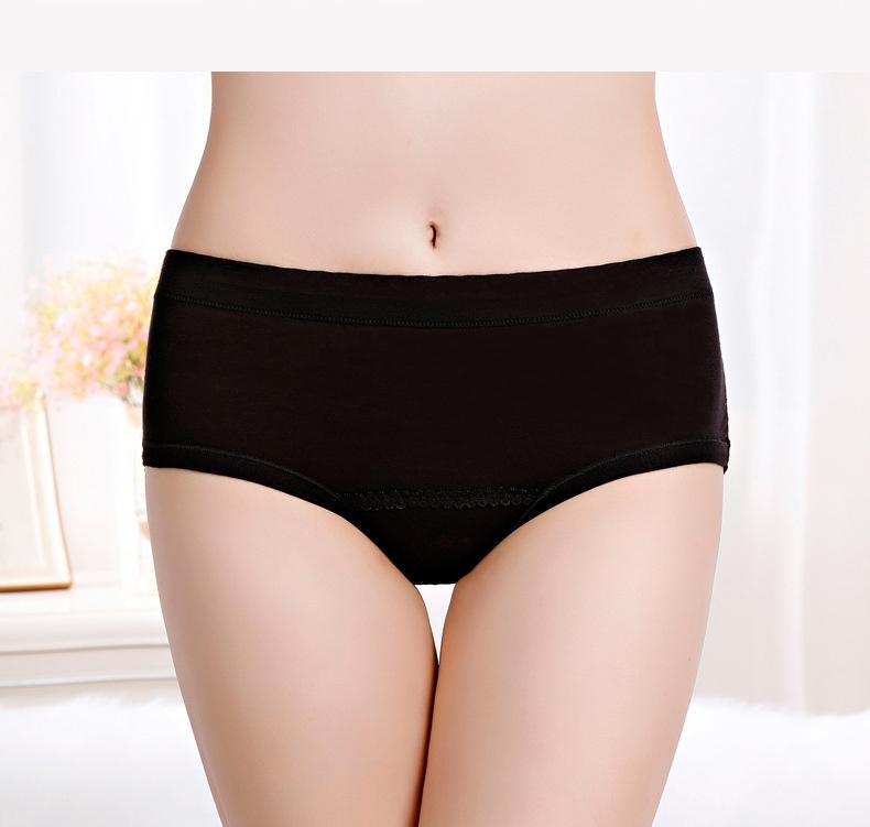 PLUMITY - MENSTRUAL UNDERWEAR